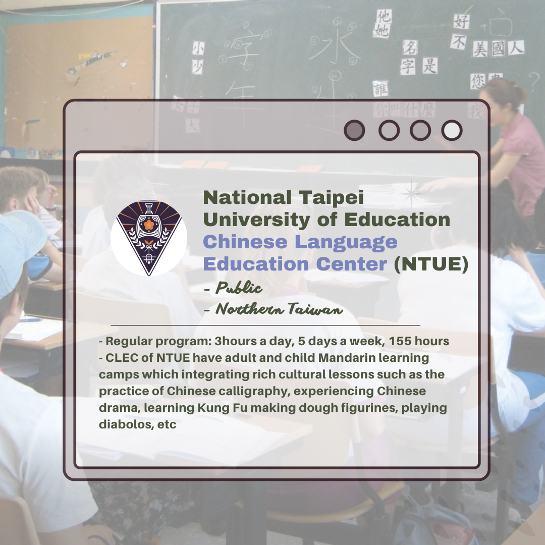 National Taipei University of Education Chinese Language Education Center