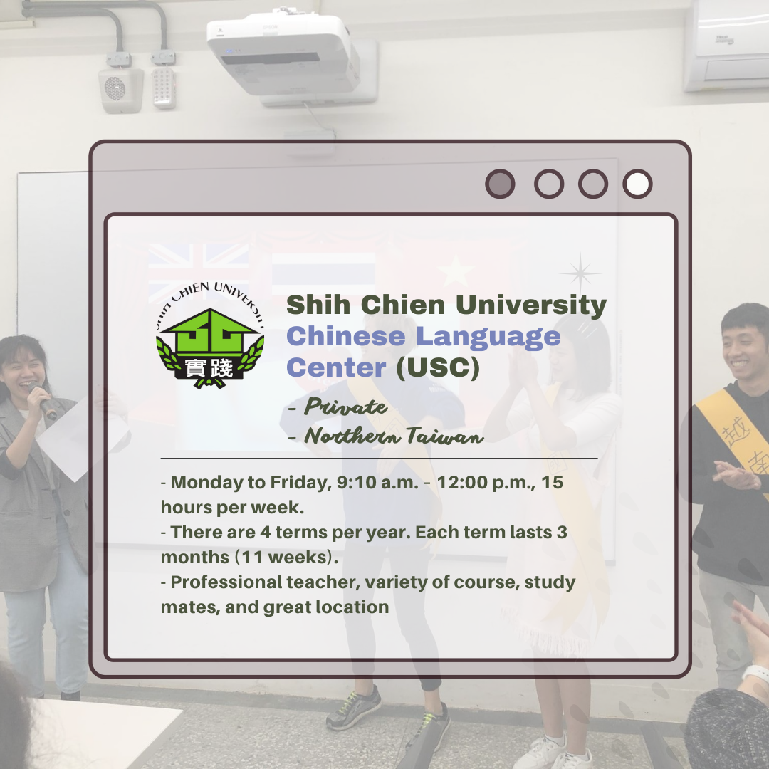 Shih Chien University Chinese Language Center