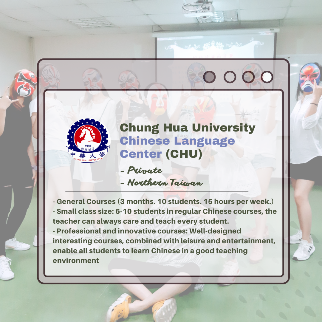 Chung Hua University Chinese Language Center