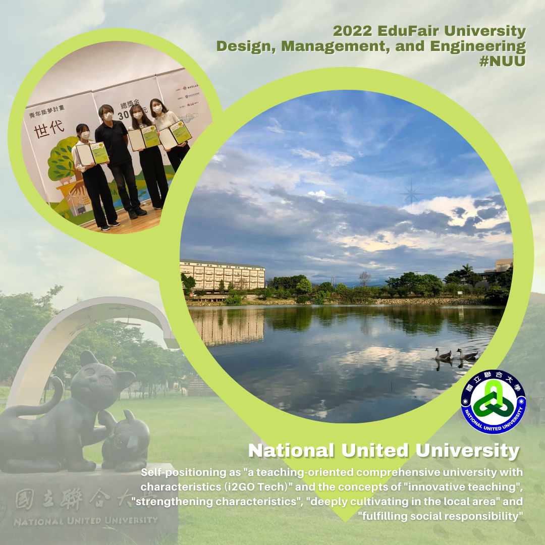 National United University