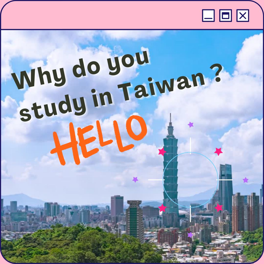 Why Taiwan (3)